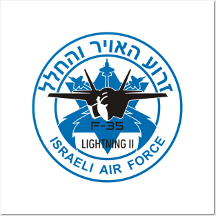 F35 Israel Posters and Art